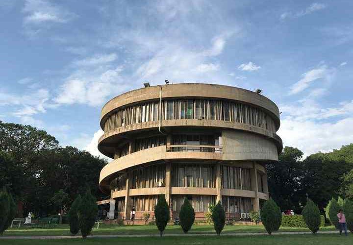 Panjab University declared the result of examination December, 2022