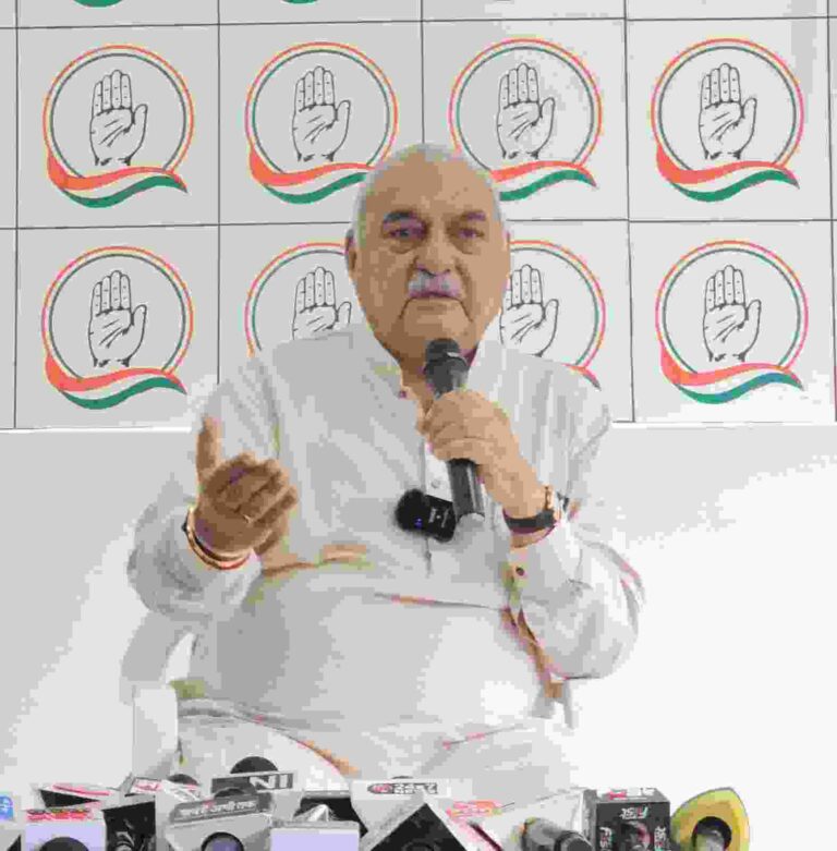 bhupendra singh hooda-compressed