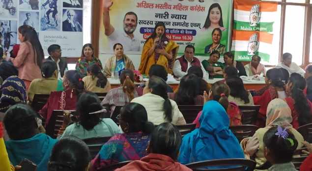 mahila congress 1-compressed